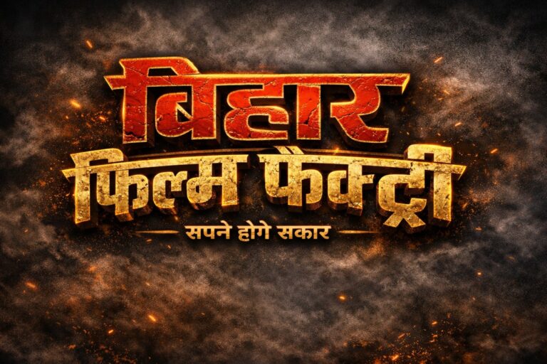 WhatsApp Image 2026-04-19 at 11.11.13 PM