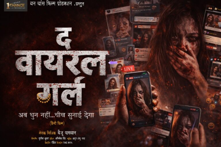 WhatsApp Image 2026-04-19 at 11.26.51 PM